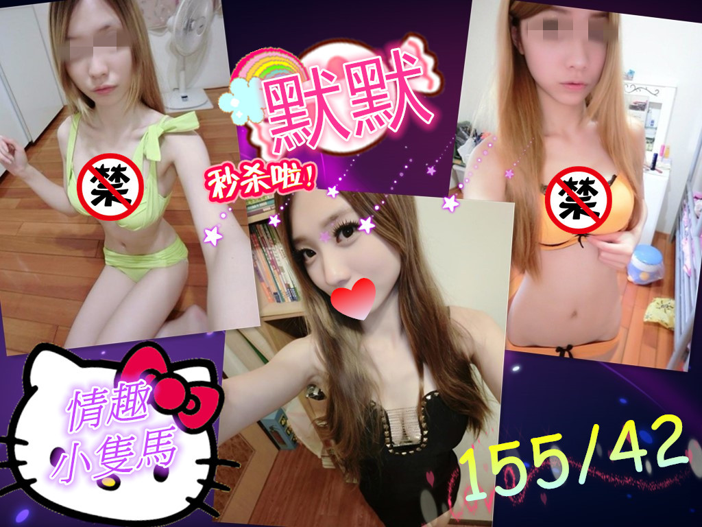 廣告1.jpg