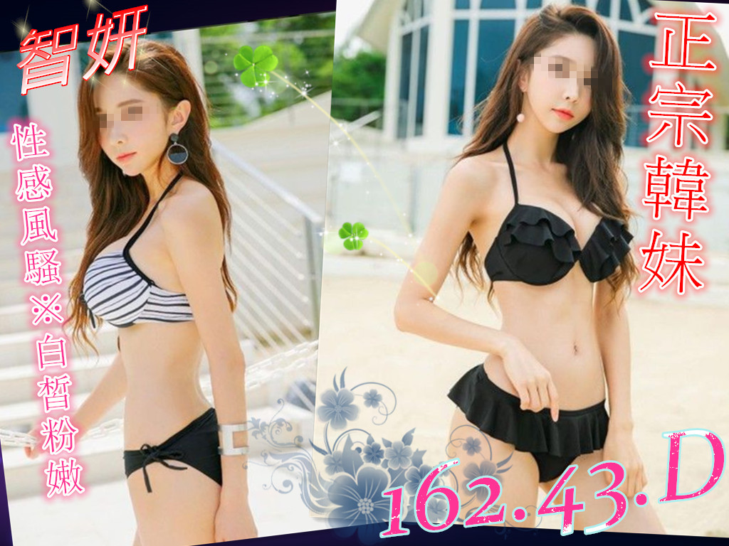 智妍(太妍6).jpg
