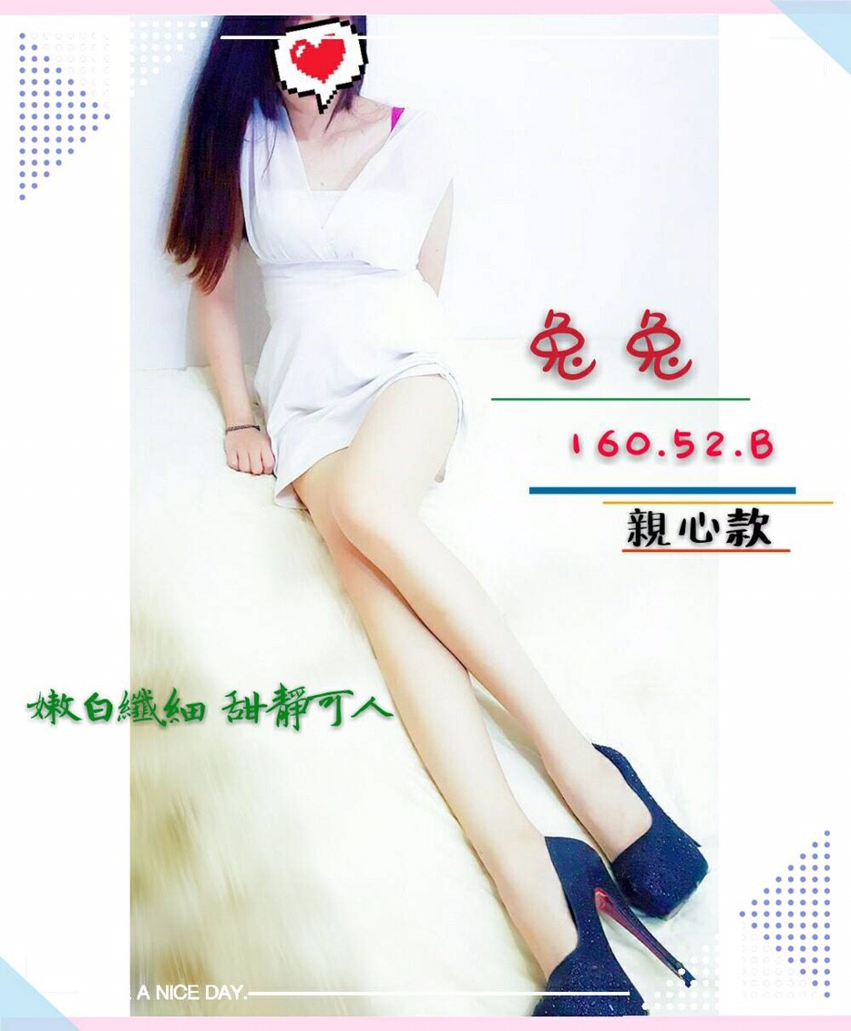 兔兔.jpg