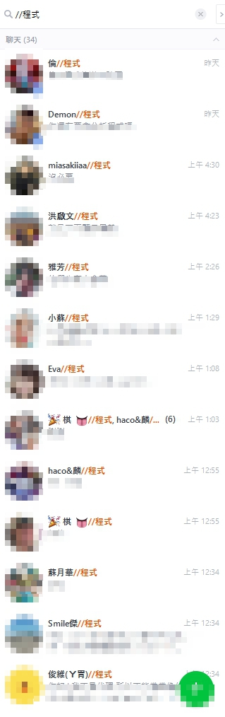 推薦.jpg