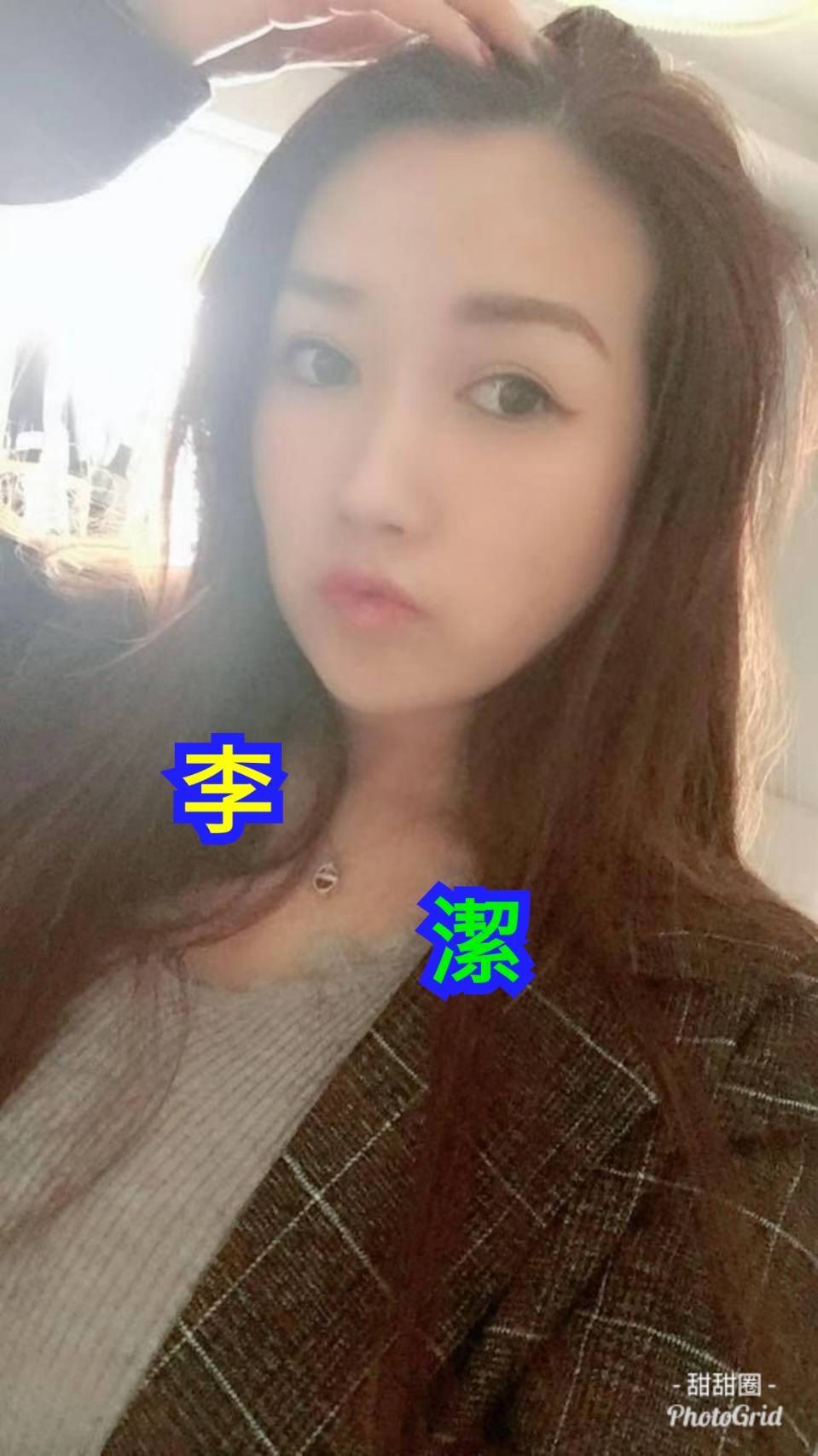 timeline_20190106_024108.jpg