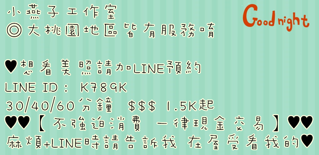 initpintu_副本.jpg