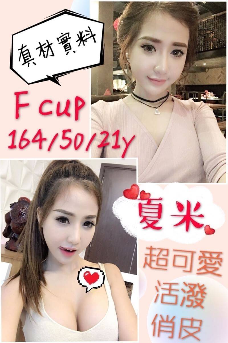 402519cd40cb32f8119b1f96489eb9a20441001.jpg