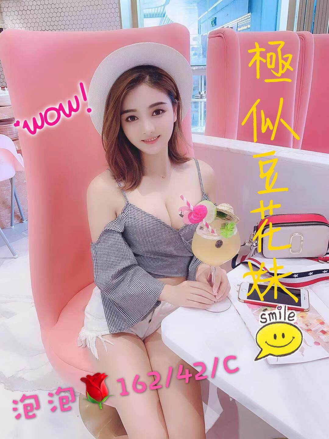 40c3dc56642e5368faceac902867d5f049c240b.jpg
