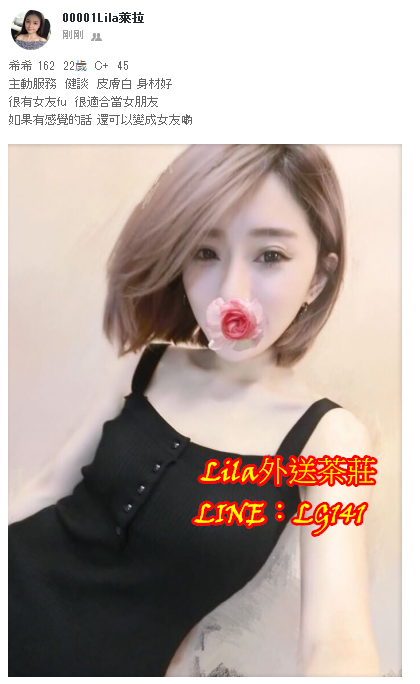 希希 162  22  C   45.png