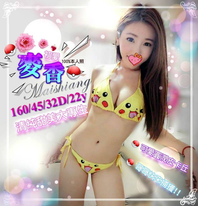 e90a860d460ddc6e76664a876b892c1ede07fee.jpg