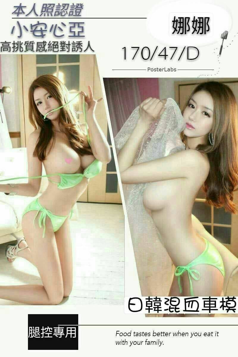 76023b031c7cc0c4ca5e39ef4ece0901f30894b.jpg