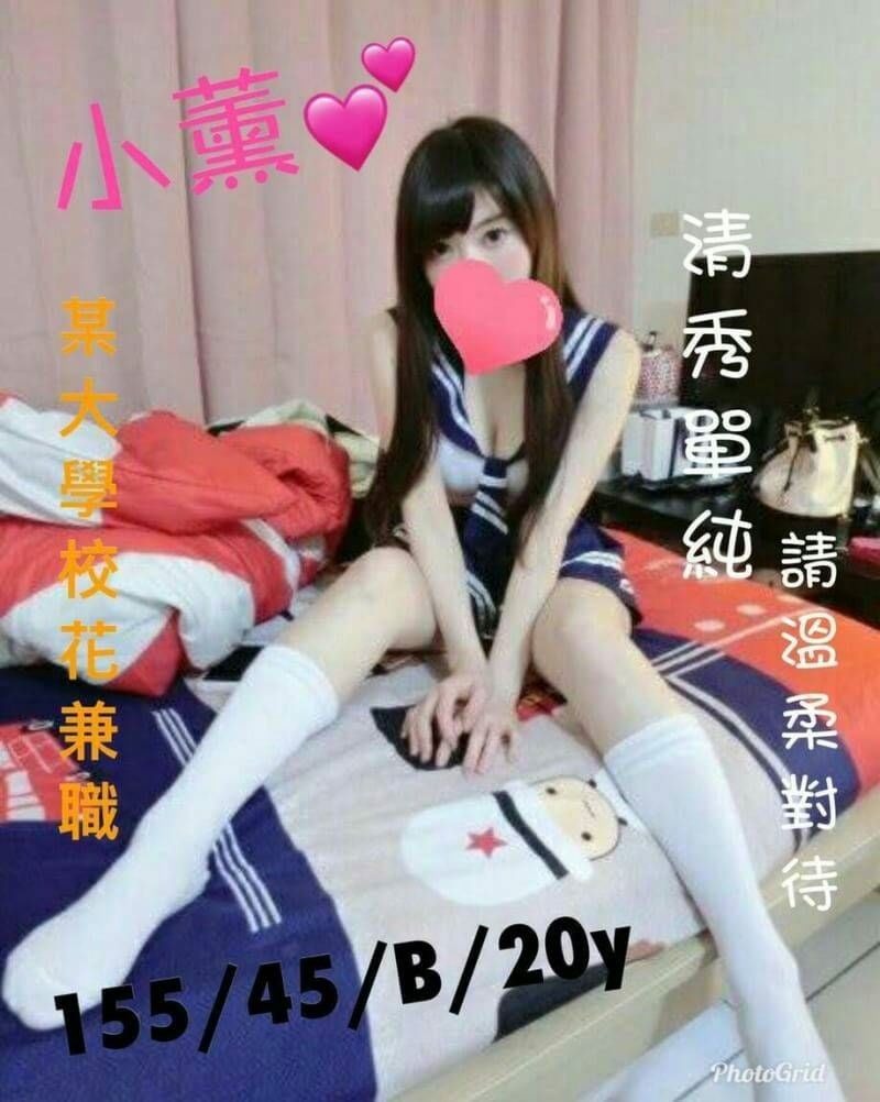 1551421048796.jpg