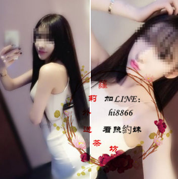 格格.png