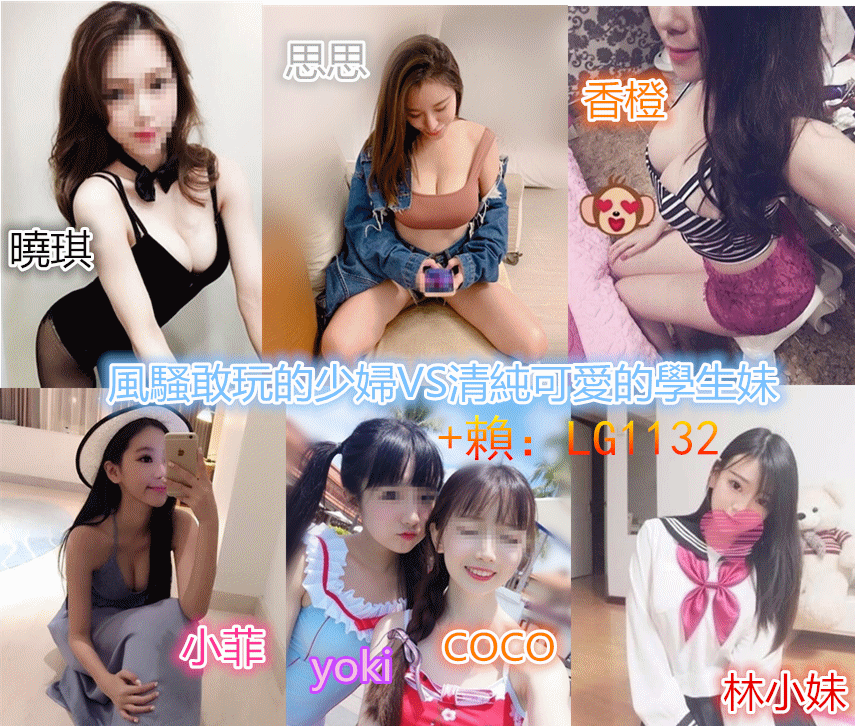 111 - 複製.gif