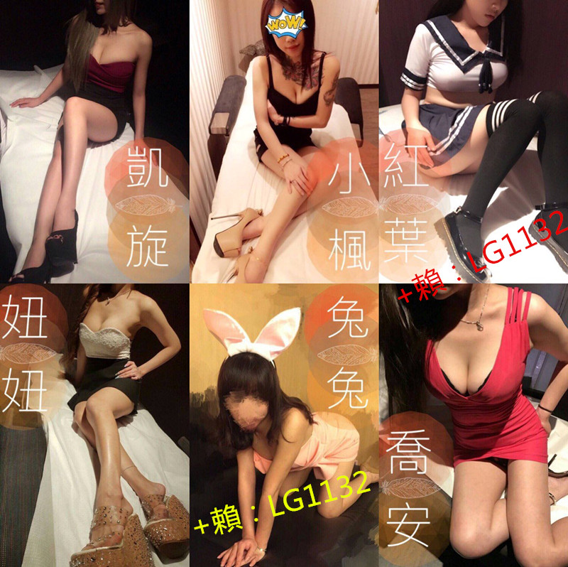 232823xojgegcfe7g6cgsw - 複製.jpg