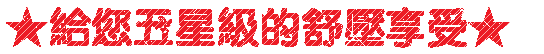232817wlsraefuqhyuvuvg.gif