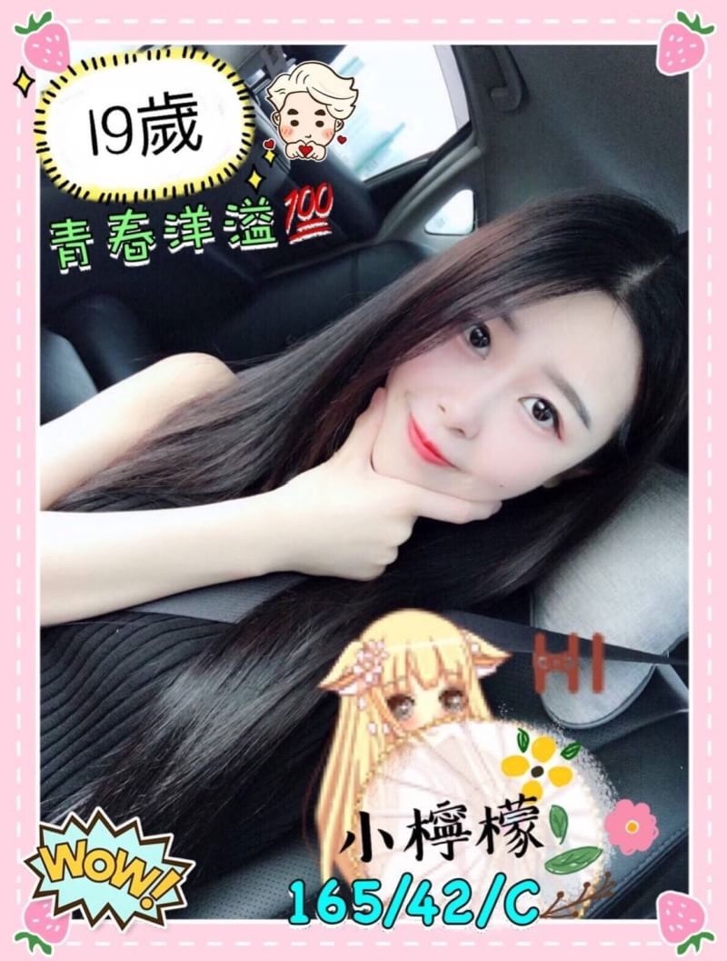 DBE4C950-C668-4FFB-82B4-8B1BC4059CDA.jpeg