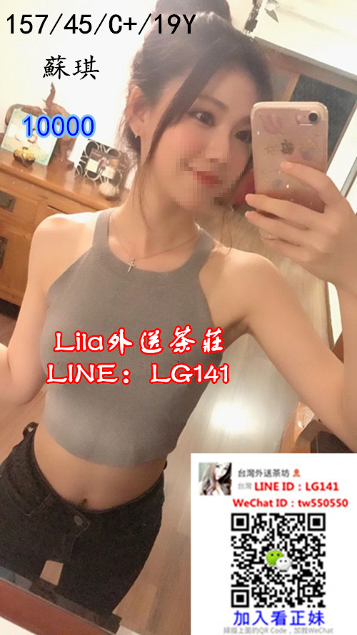 【10k】蘇琪 157 45 C  19.jpg