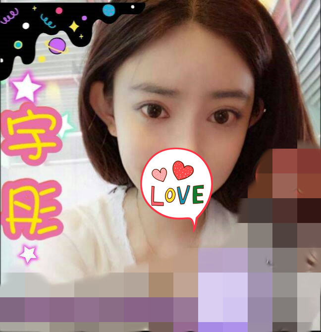 宇彤252525.jpg