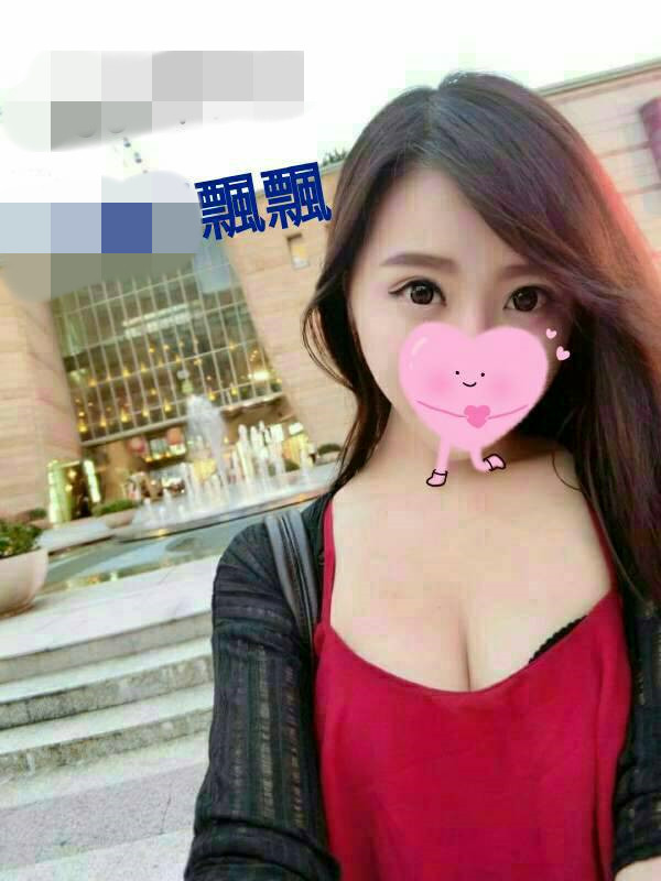 飄飄132596.jpg