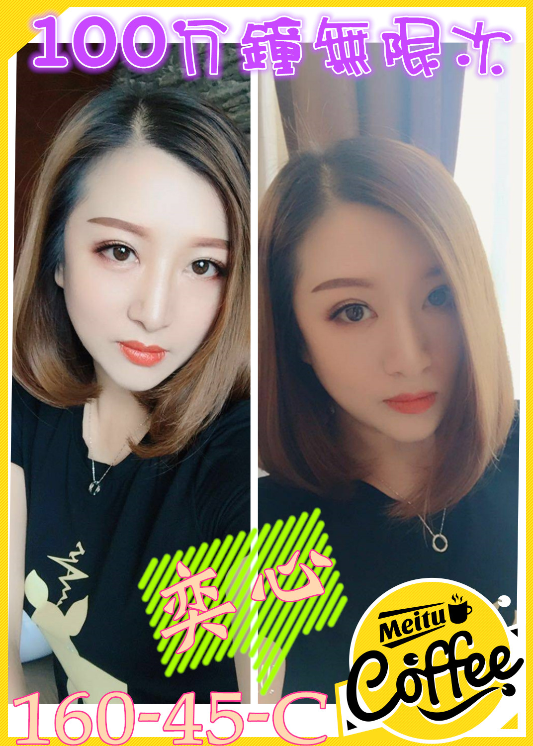 奕心_副本.jpg