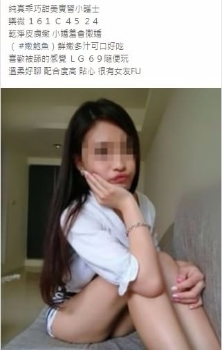 1551889462411.jpg