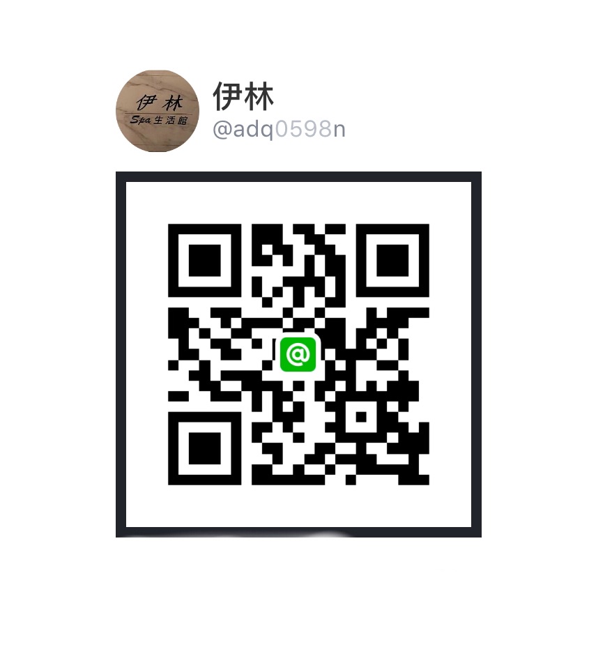 S__5783561.jpg