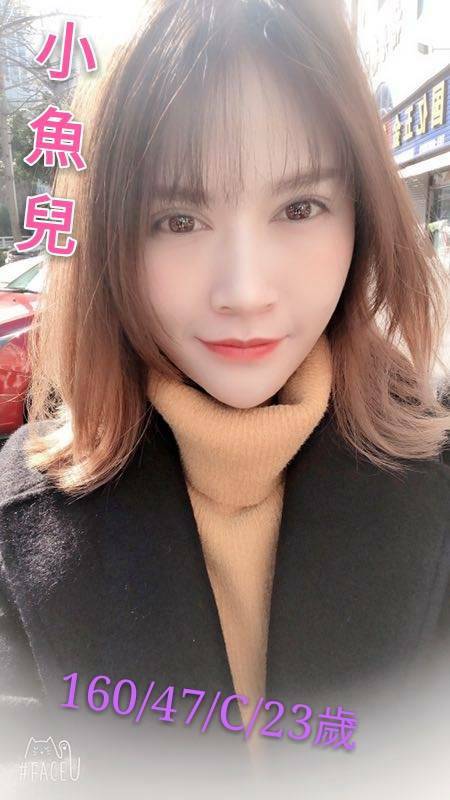 小魚兒3.jpg