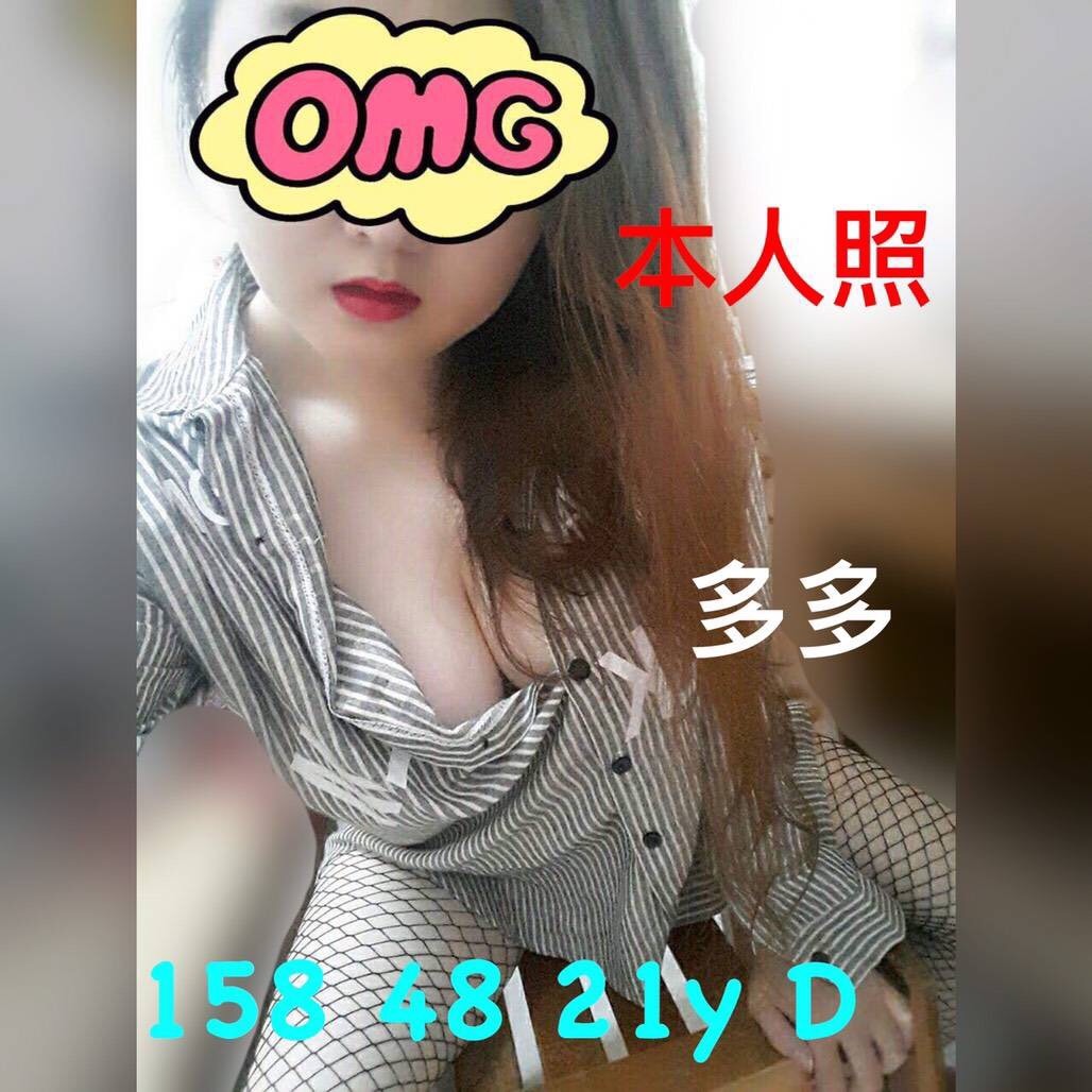 97F4A5B5-F6AD-484A-895C-7DBF1E8C63E8.jpeg