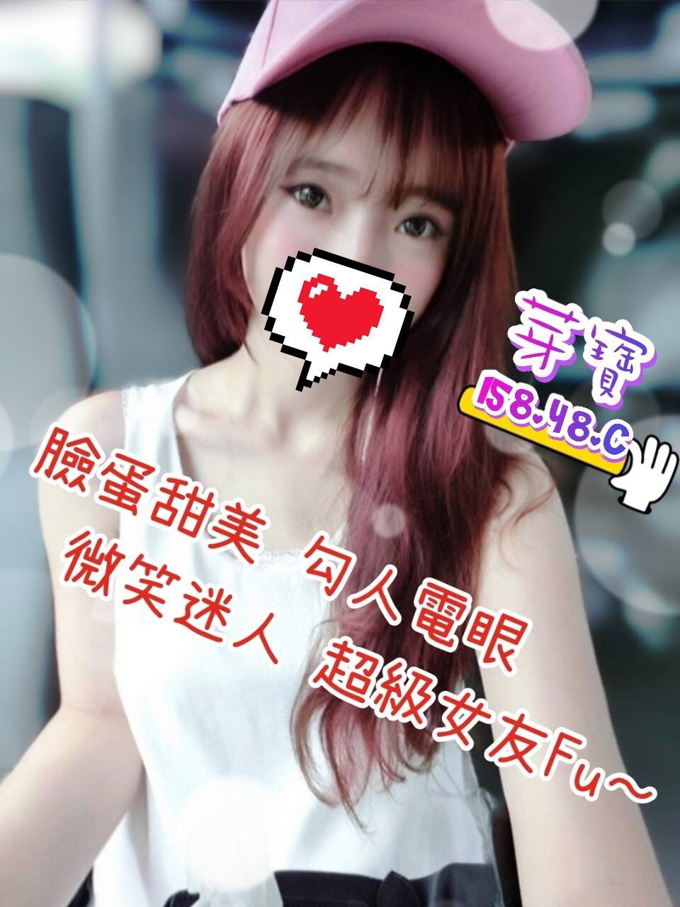 芽寶 15848C 早_2.jpg