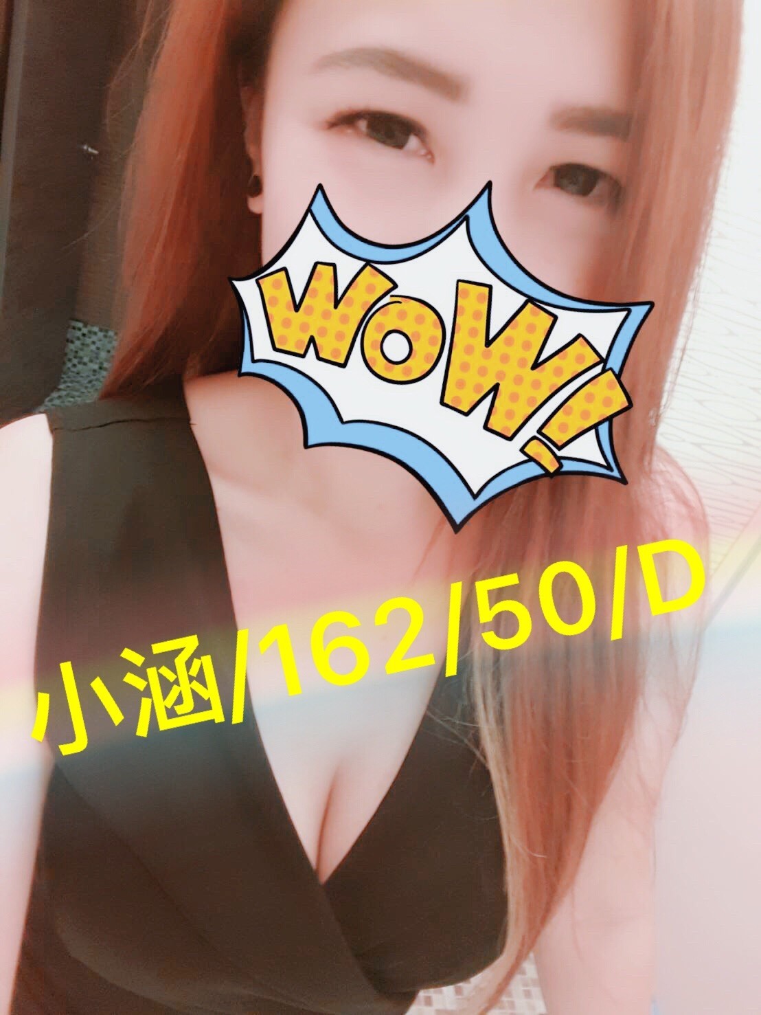 小涵 16250D_190128_0001.jpg