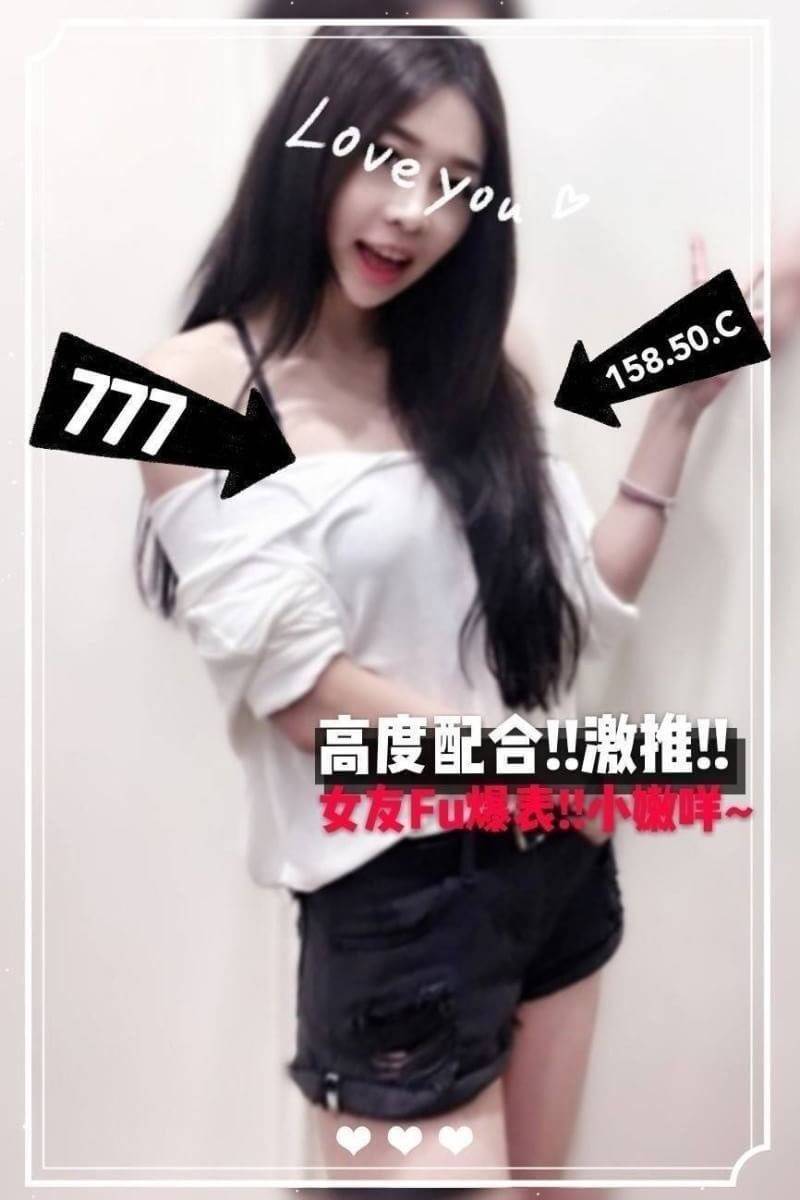 timeline_20190311_143022.jpg