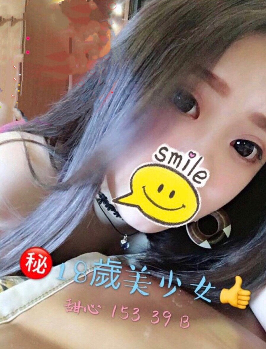 S__3096629.jpg