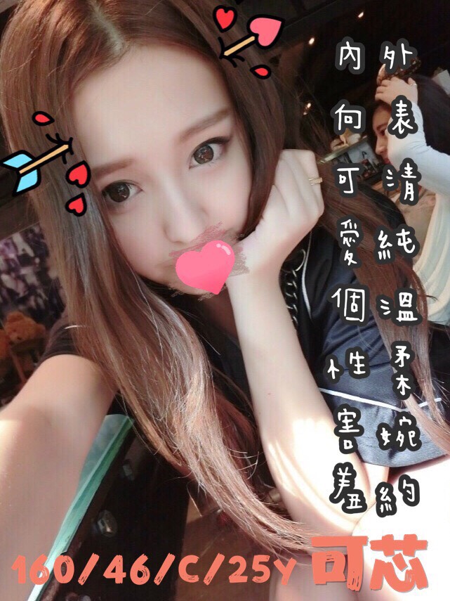 S__9863171.jpg