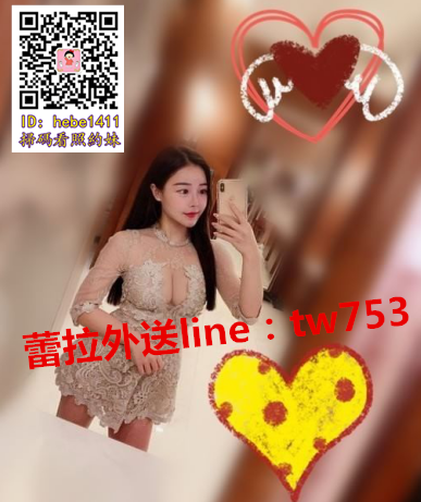 WeChat截圖_20190315195737.png