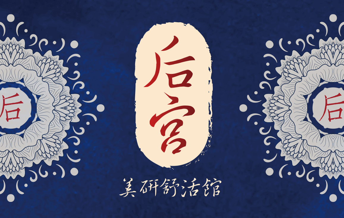 名片(正).jpg