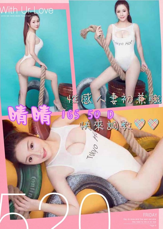 fc6d8dc44e13aa548a666c04a9714ca695cff7f.jpg