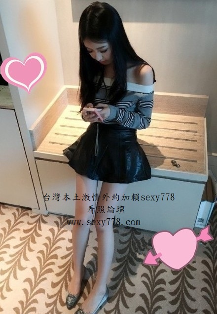wuso2.jpg