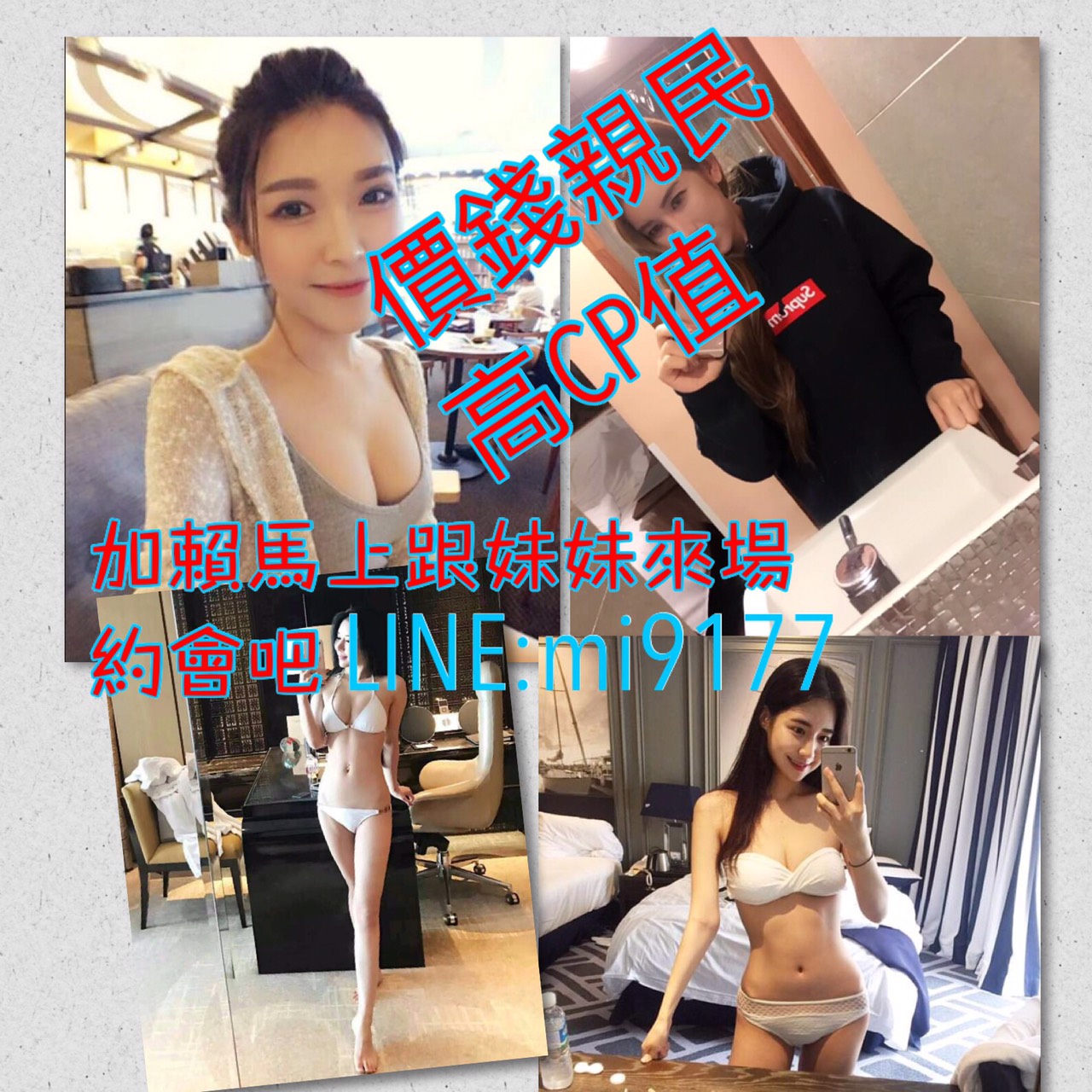 S__24649751.jpg