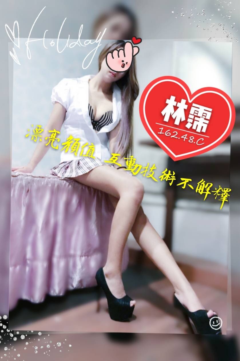 林霈.jpg