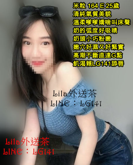 米粒 164 E 25歲.jpg