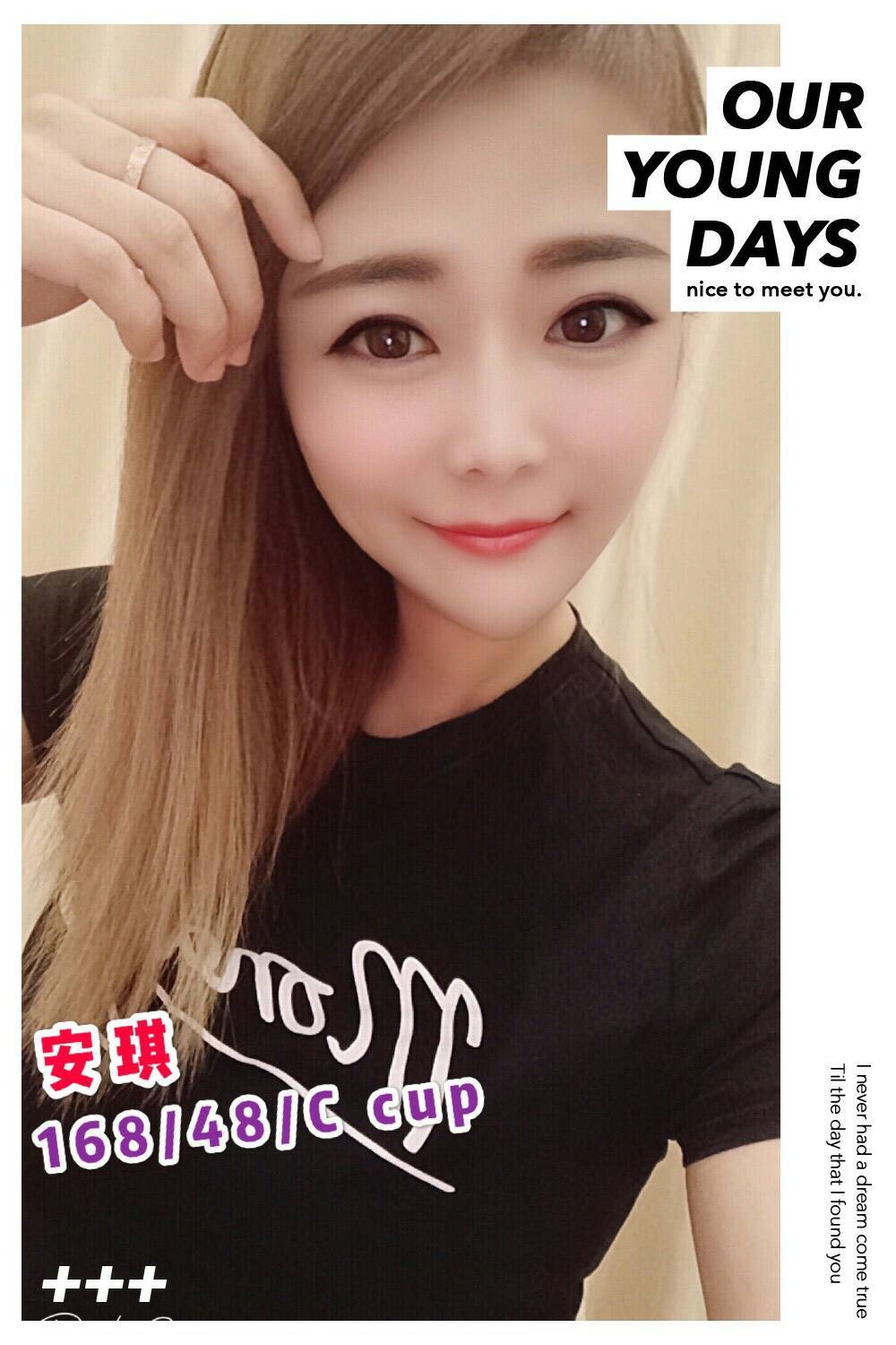安琪2.jpg
