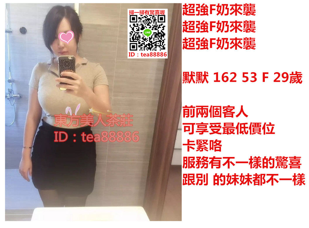 默默.jpg