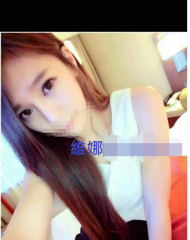 維娜.jpg