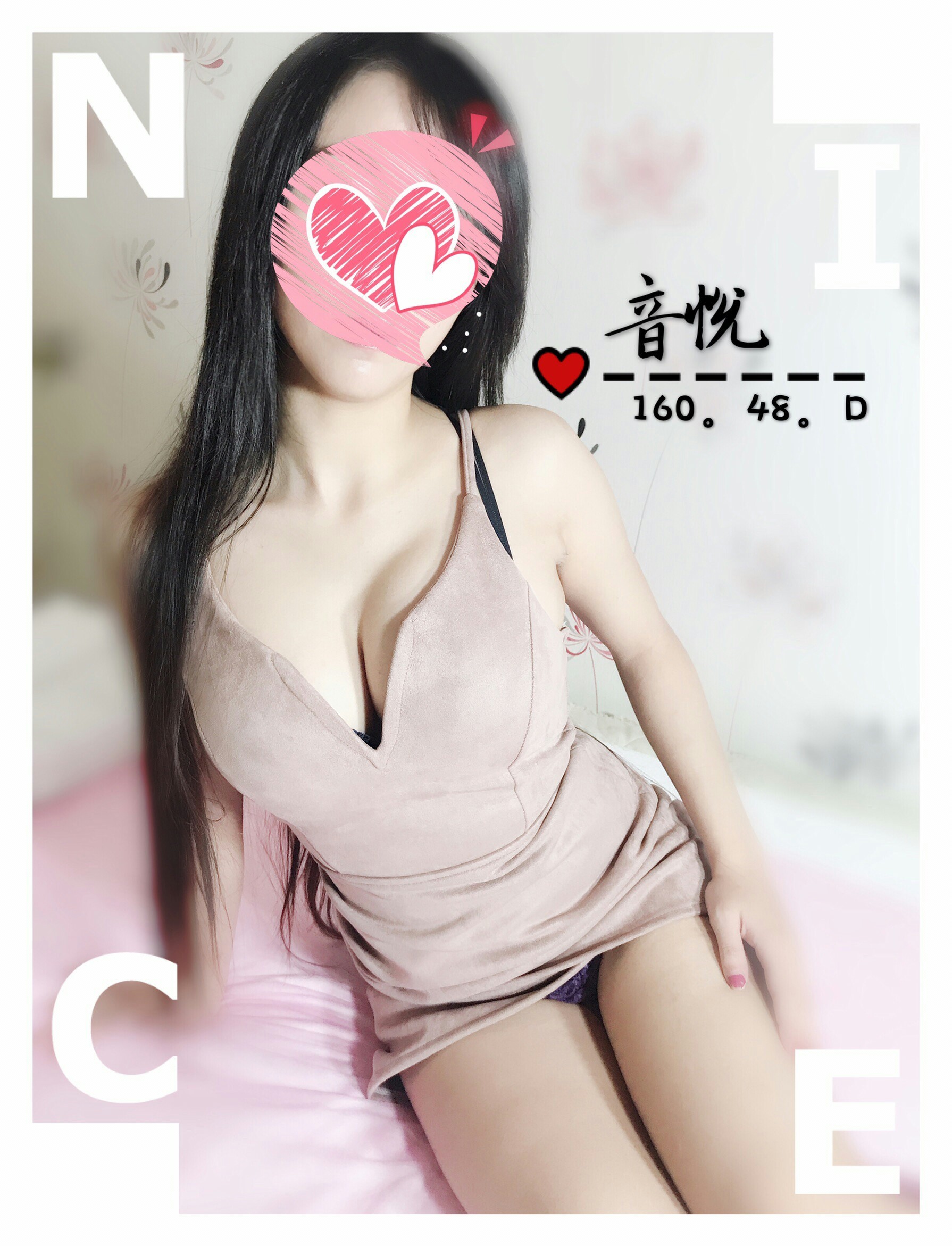 音悅.jpg