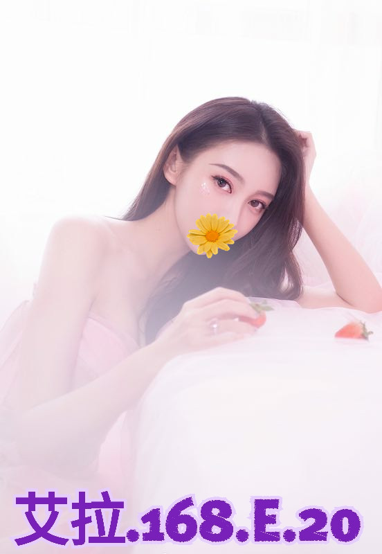 艾拉+2016.jpg