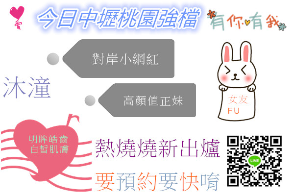 沐潼.jpg