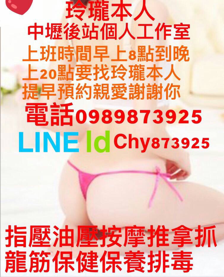 EB3D78EA-0F06-45D3-8E24-F31A213FDD4C.jpeg