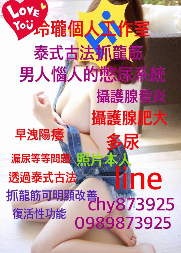 EB3D78EA-0F06-45D3-8E24-F31A213FDD4C.jpeg