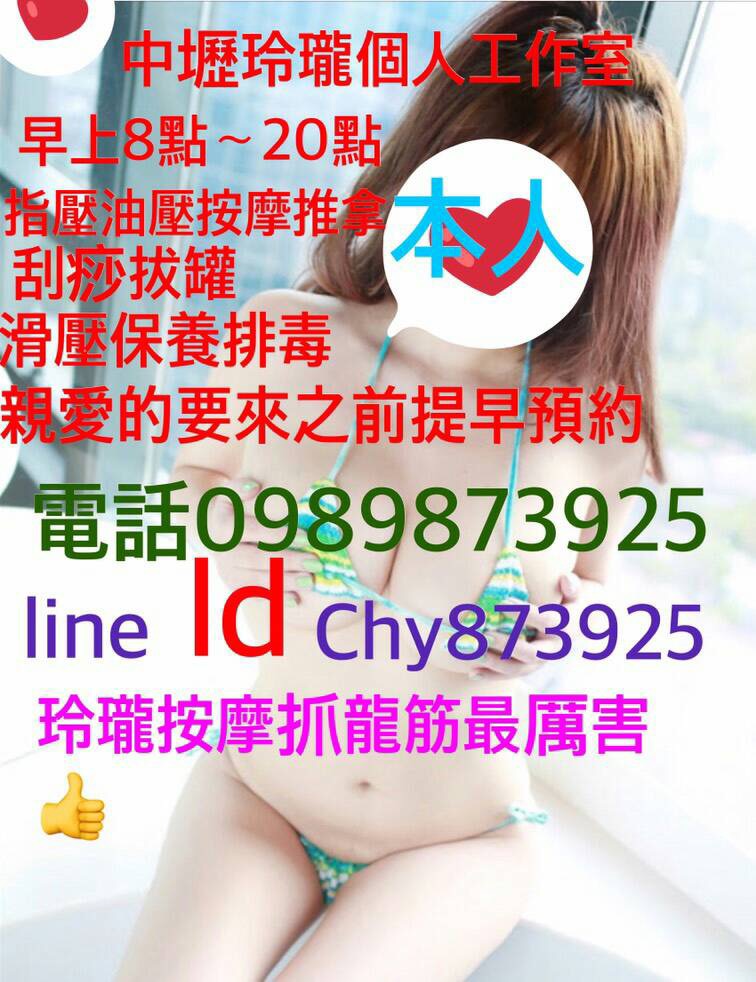 EB3D78EA-0F06-45D3-8E24-F31A213FDD4C.jpeg