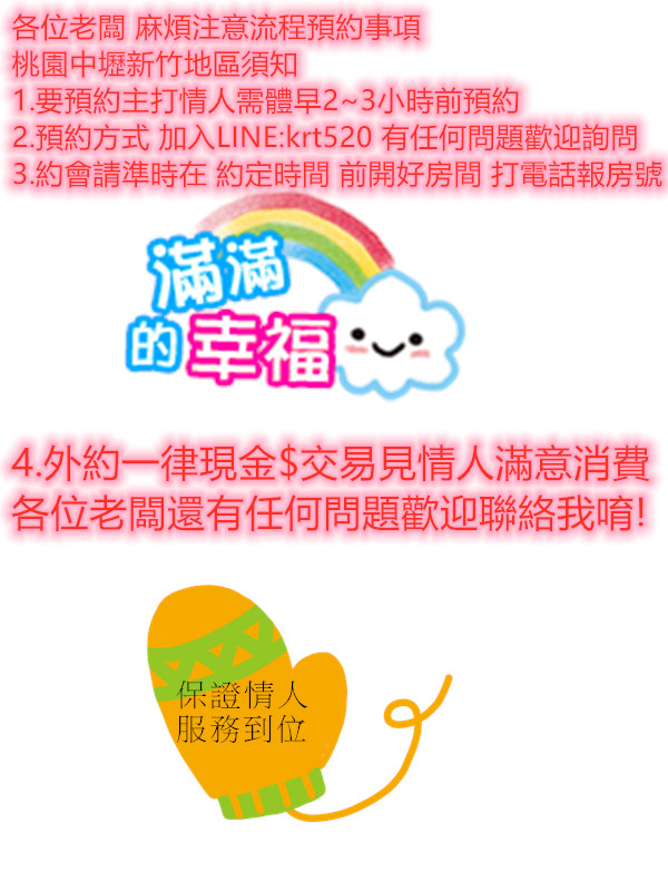 圖-2.jpg