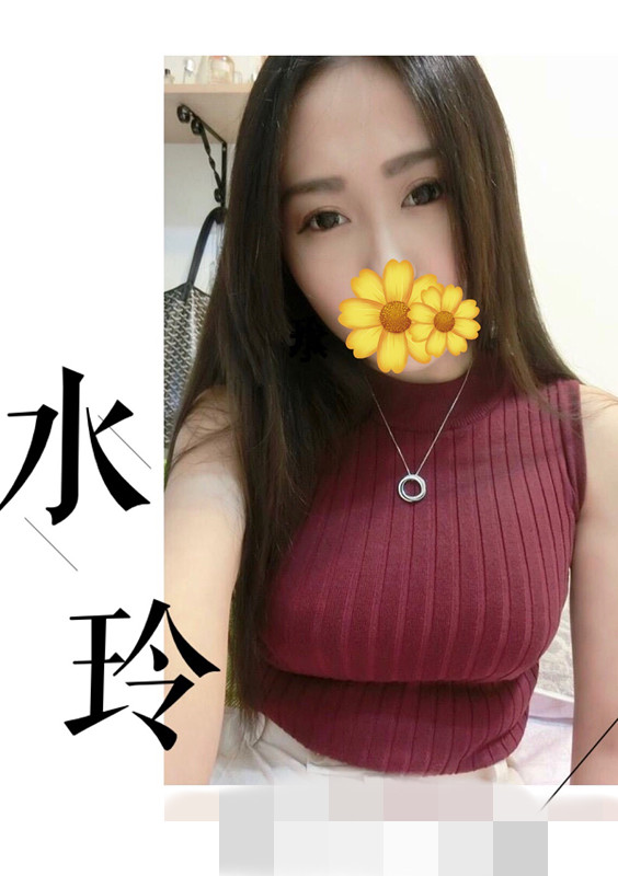 水玲20.jpg