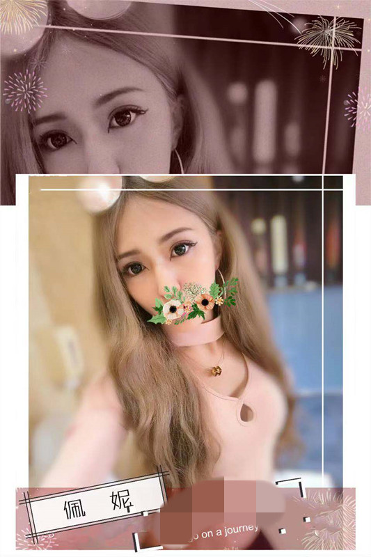 佩妮20.jpg