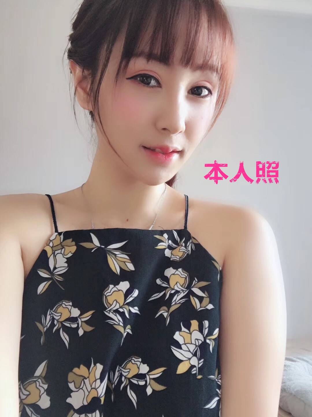 timeline_20190117_002719.jpg